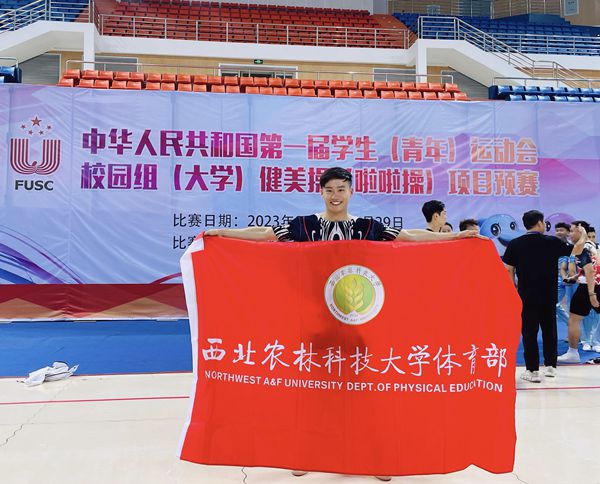 微信图片_20230928105608_副本.jpg