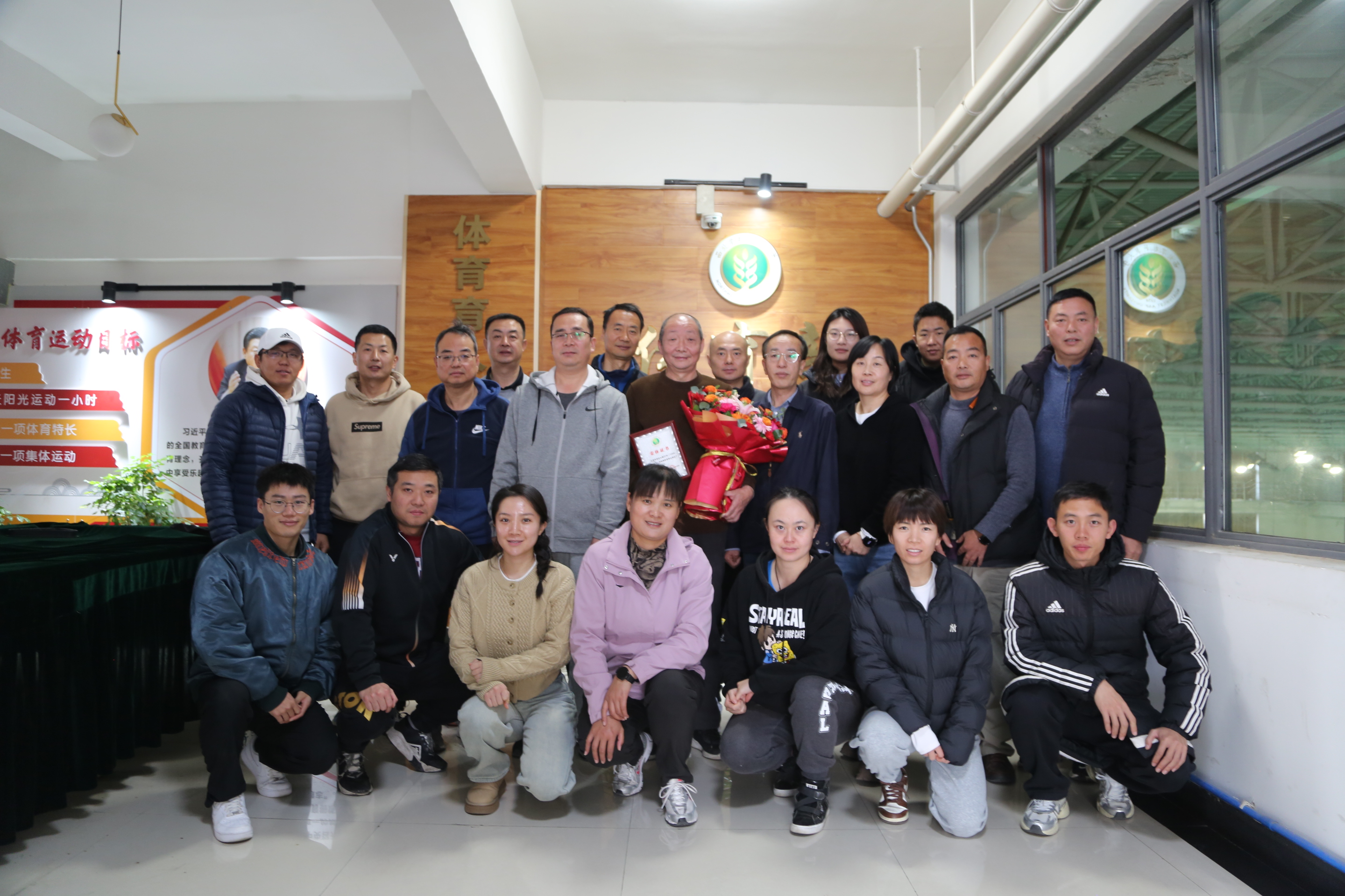 微信图片_20241220160837.jpg