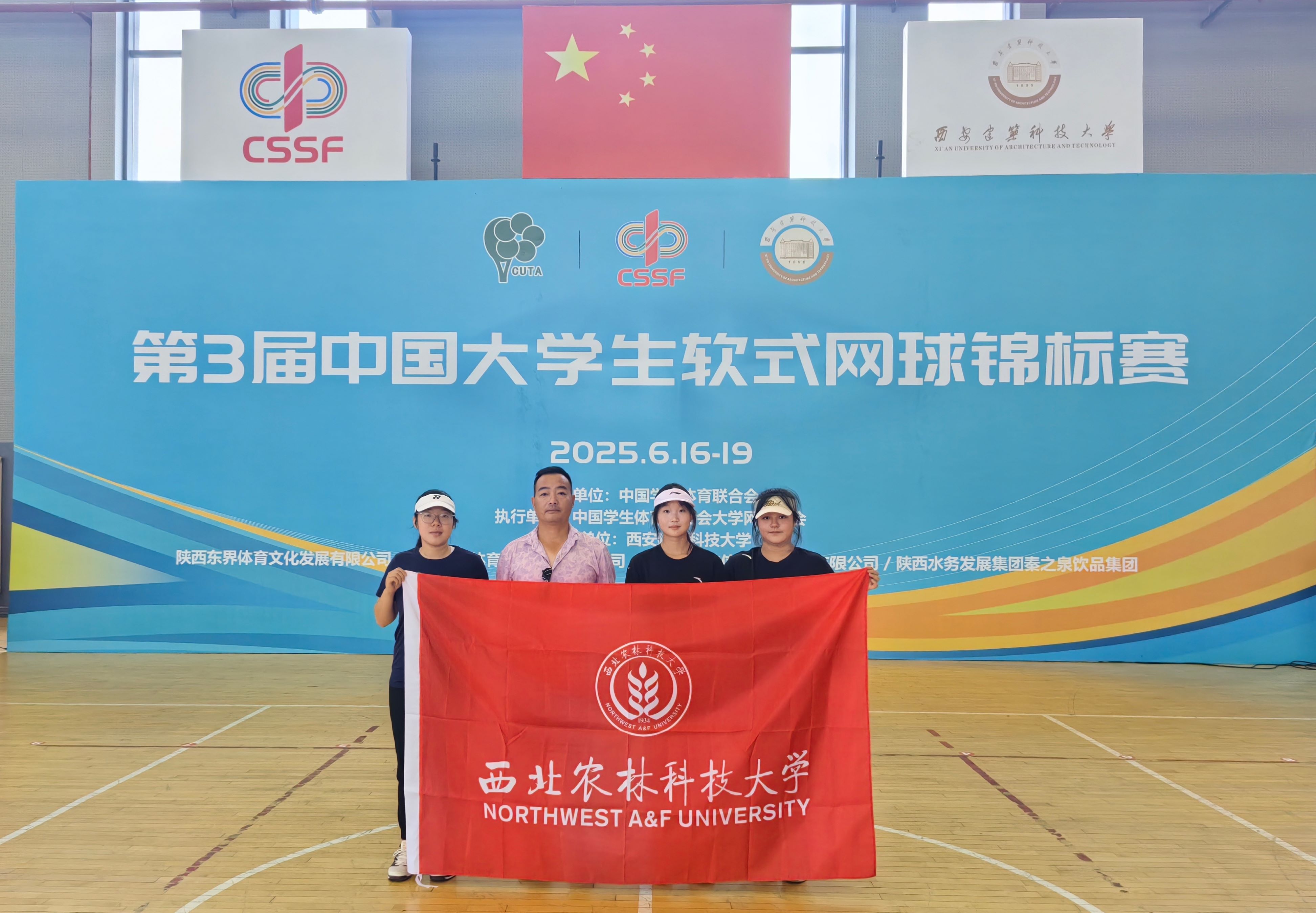 微信图片_20250620164539.jpg