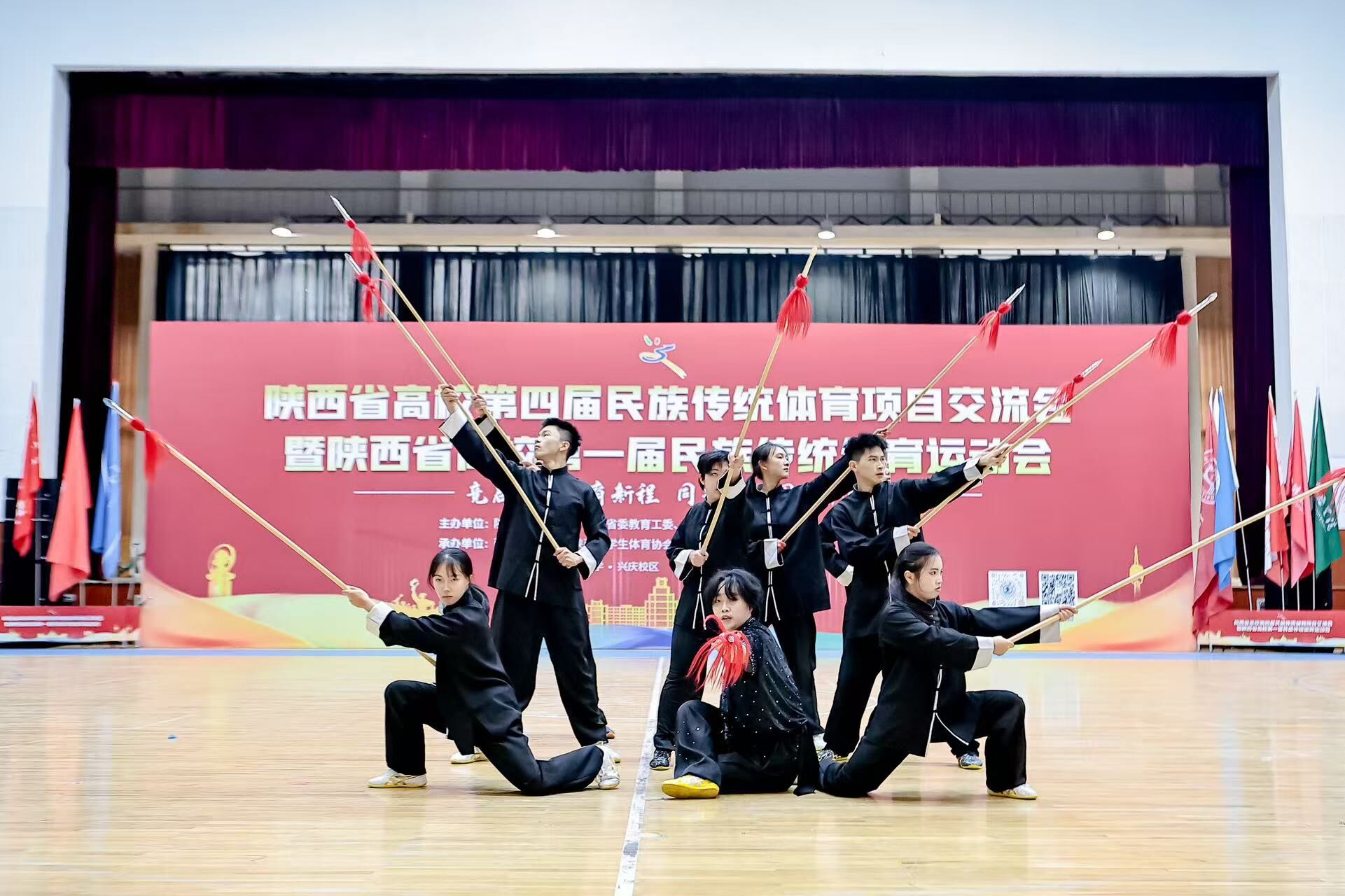 QQ图片20251110172854.jpg