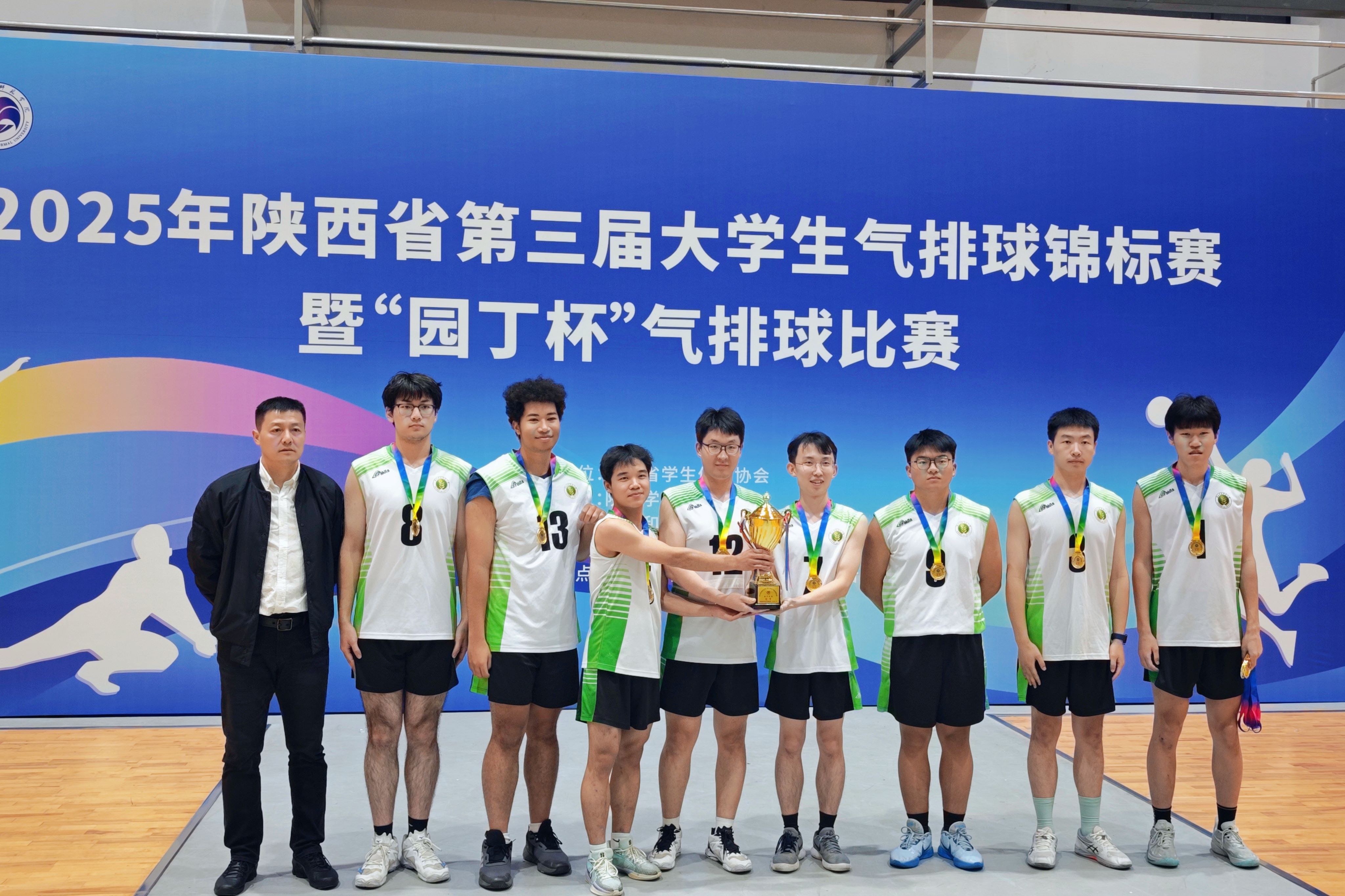 微信图片_20251104171714_1144_161.jpg