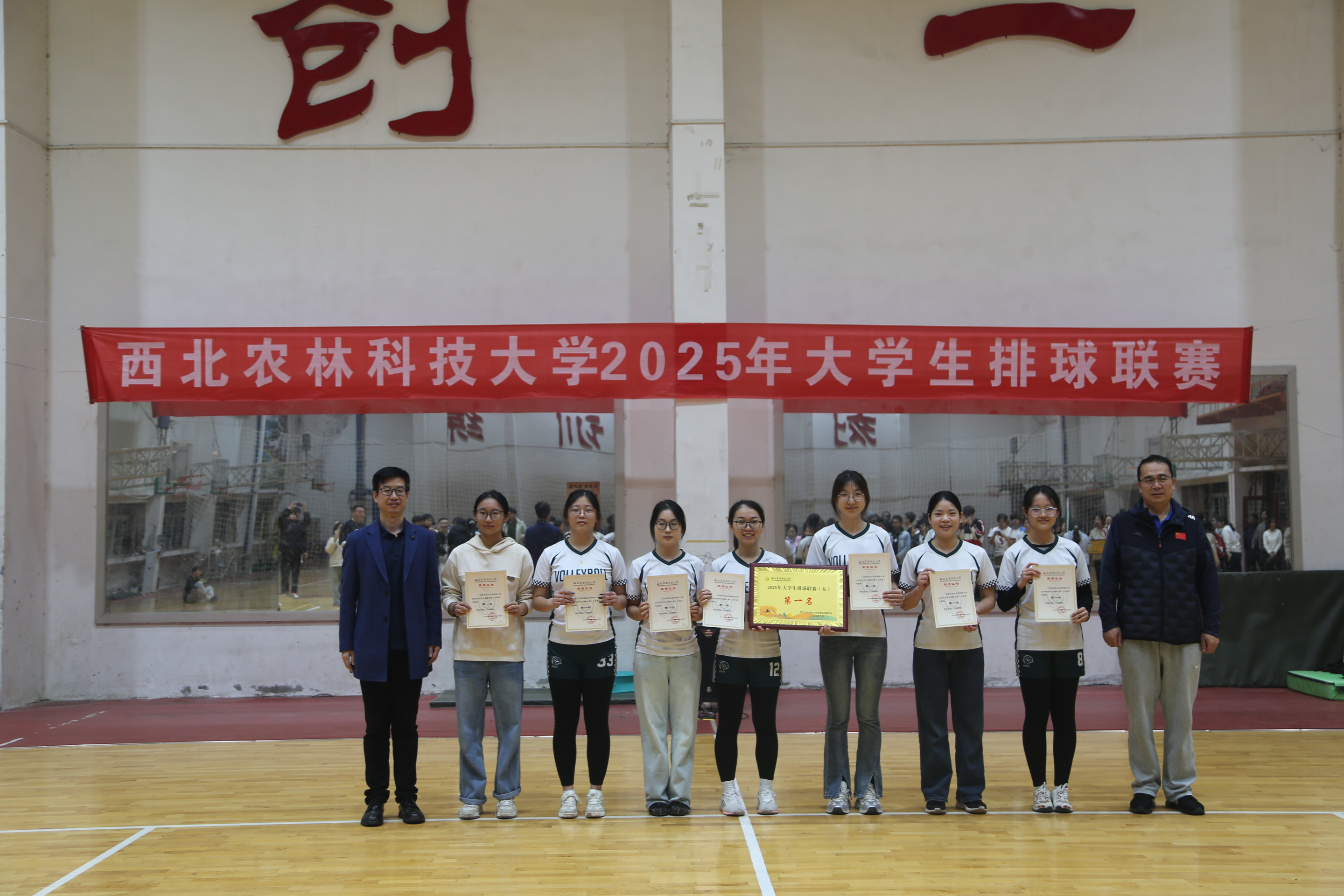 微信图片_20251103170014_1127_161.jpg