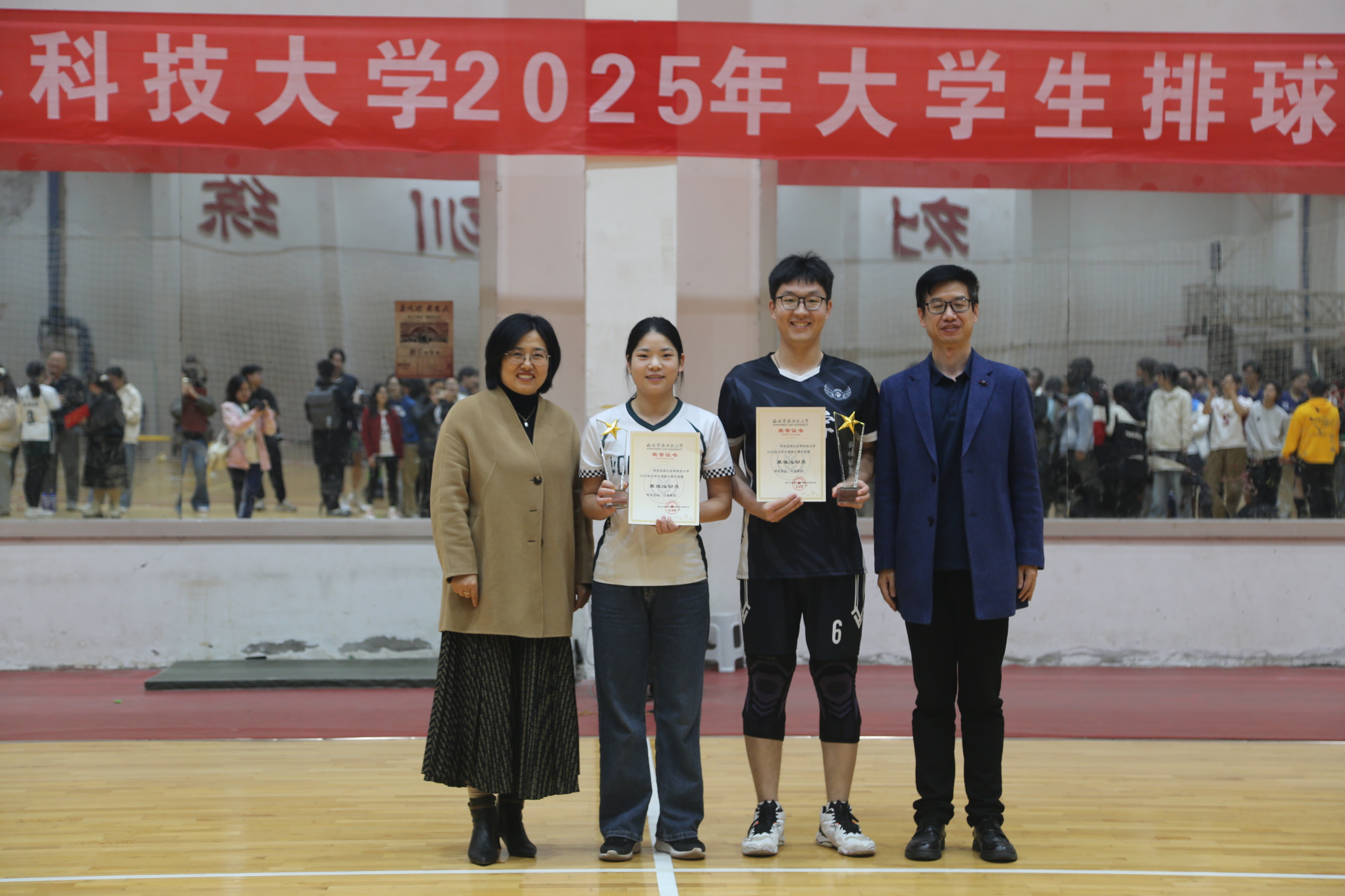 微信图片_20251103170013_1125_161.jpg