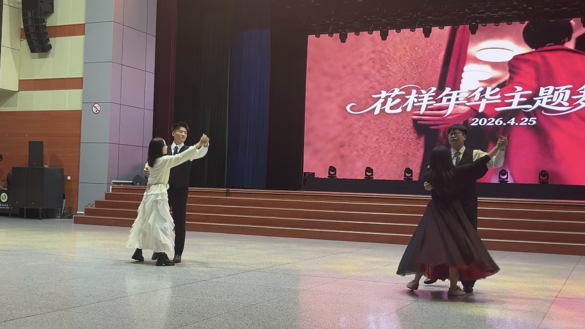 微信图片_20260430143202_4_611.jpg