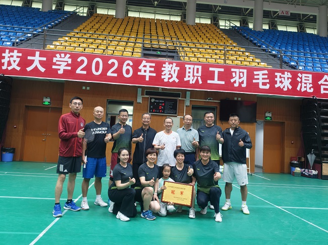 微信图片_20260518090355_220_81.jpg
