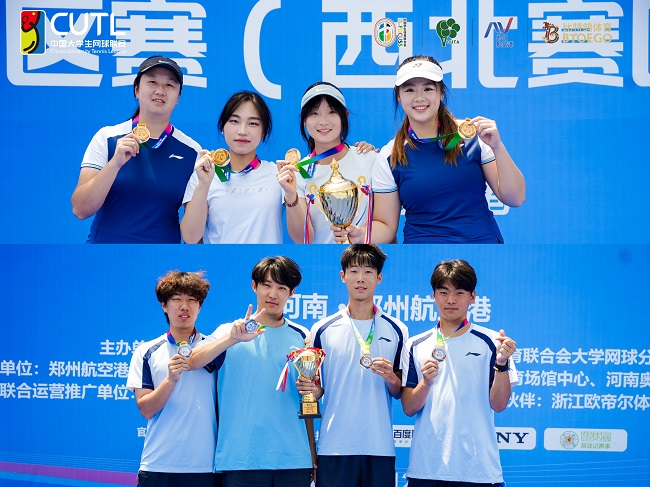 微信图片_20260616090658_690_6.jpg