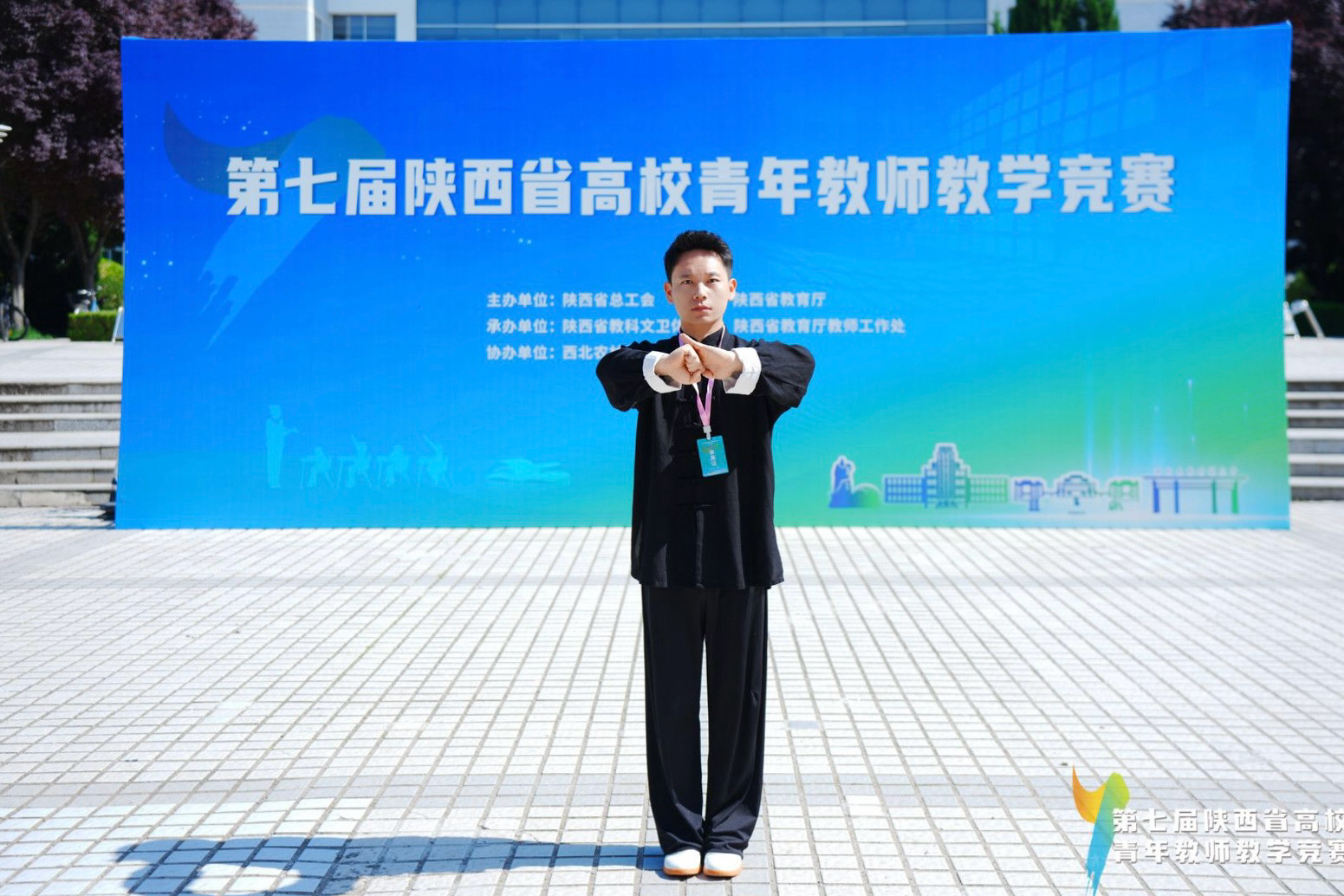微信图片_20260629173728_35_58.jpg