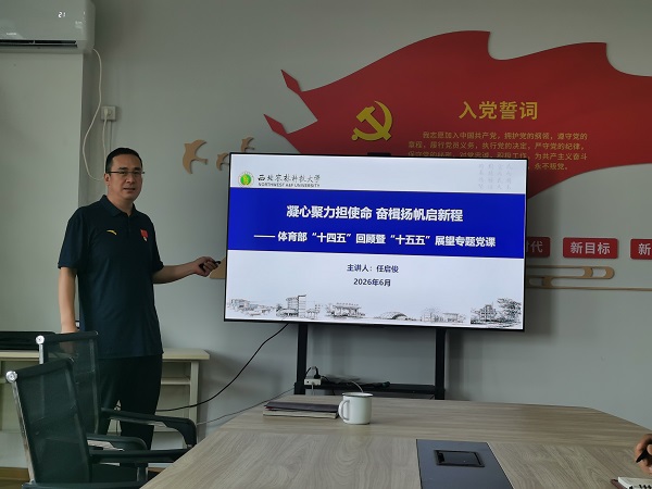 微信图片_20260628092928_720_6.jpg