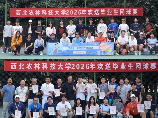 微信图片_20260601105303_644_6.jpg
