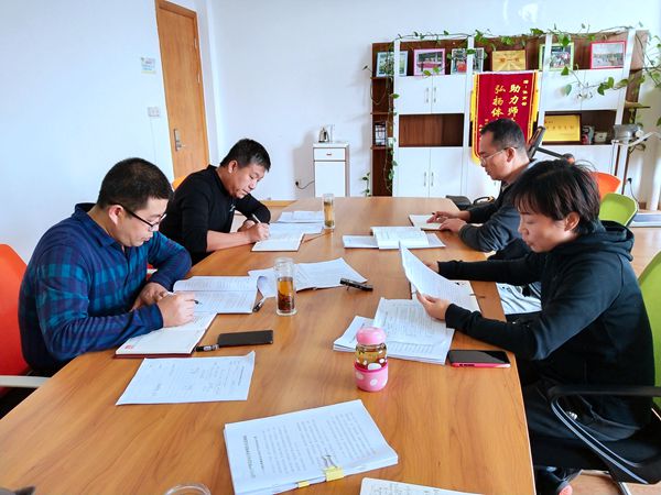 IMG_20191017_160929_副本.jpg