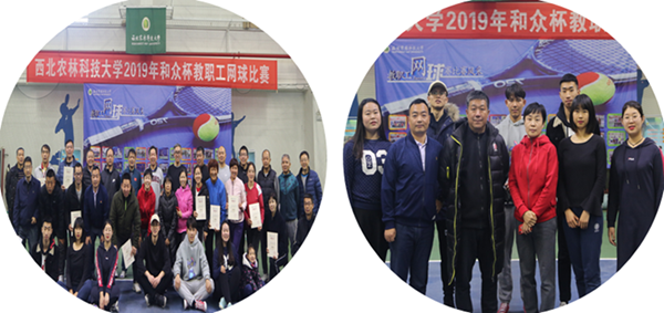 微信图片_20191223172658_副本.png