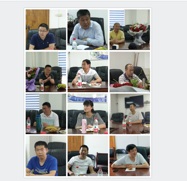 QQ图片20200522103222_副本.png