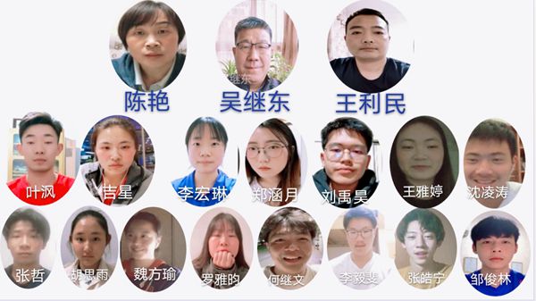 微信图片_20200526104855_副本.jpg