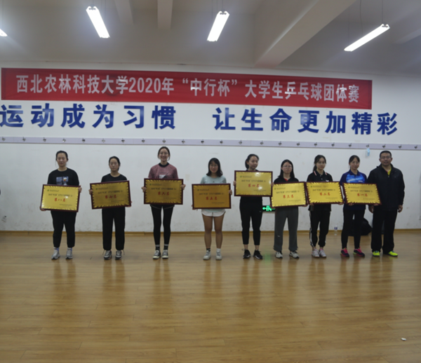 QQ截图20201127162008_副本.png