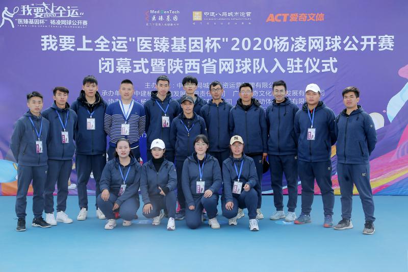 f0482aecfbfb4c1385e00cb9117da0a1.jpg