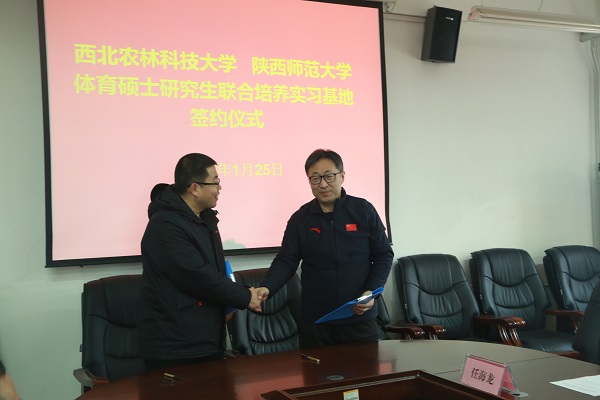 签约.JPG