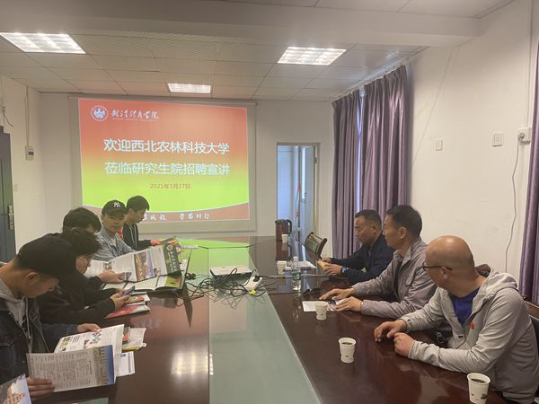 8b2928af2aba256f8fa38f714862a65_副本.jpg