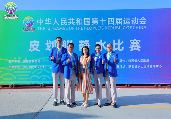 QQ图片20210924091318_副本.jpg