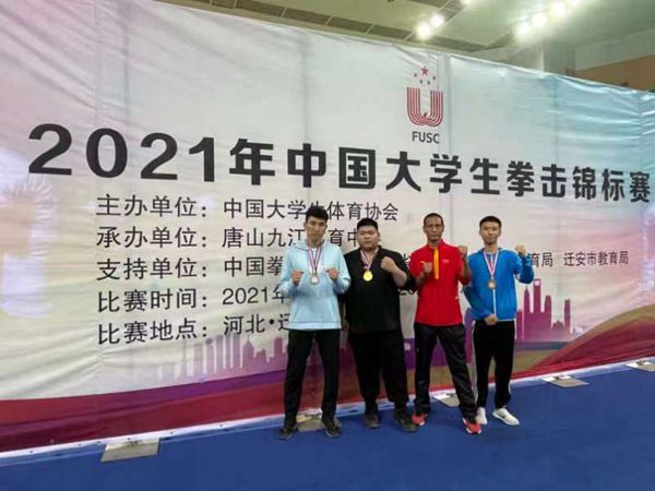 微信图片_20210929164503_副本.jpg