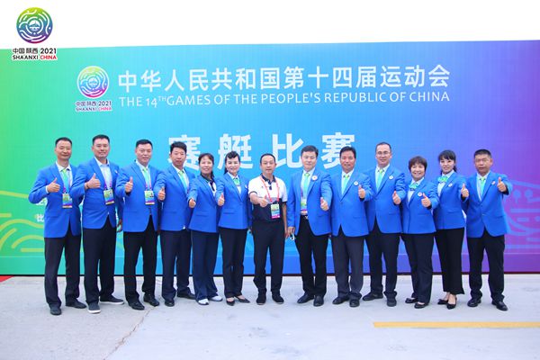 微信图片_20210924091112_副本.jpg