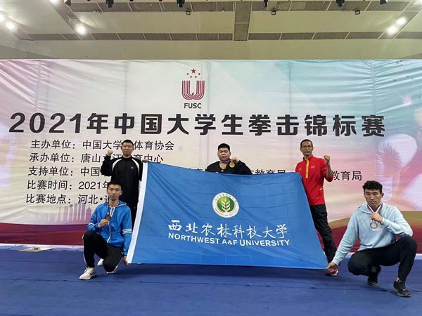 微信图片_20210929155337_副本.jpg