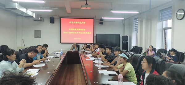 微信图片_20210930170730_副本.jpg