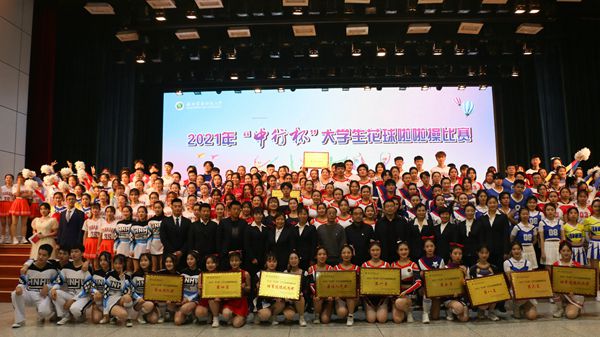 QQ图片20211207083308_副本.jpg