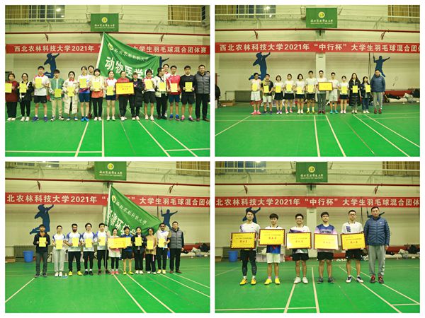 微信图片_20211203161638_副本.jpg