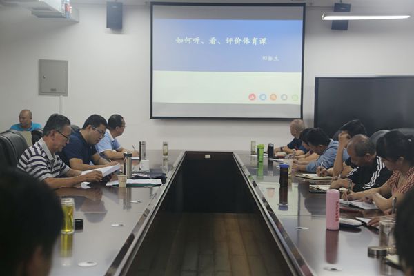 5为教师举办培训_副本.jpg
