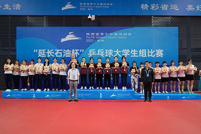 微信图片_202208100852492.jpg