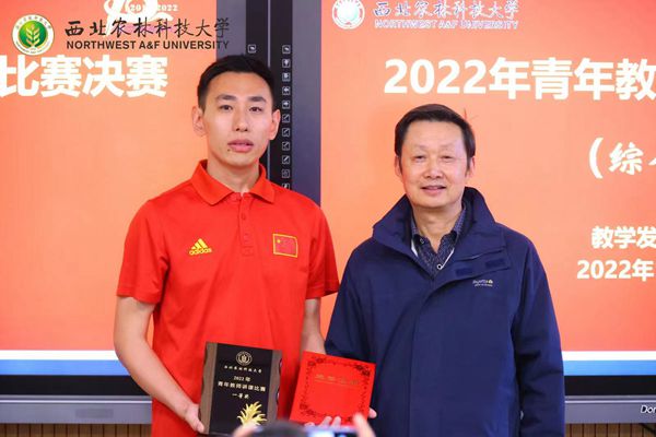 afbd3310bfd467bb8adedc4b1a5ef38_副本.jpg