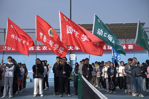微信图片_20230327154841_副本.jpg