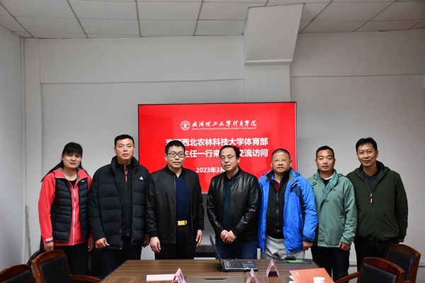 微信图片_20230327164328_副本.jpg