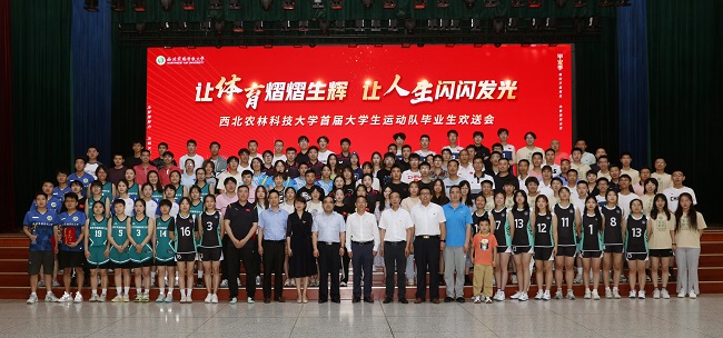 2K5A4699.JPG