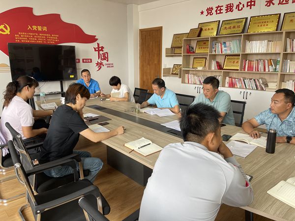 微信图片_20230914164934_副本.jpg
