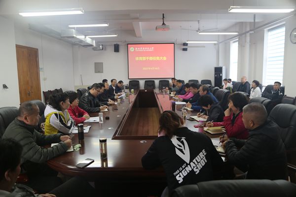 201A1038_副本.jpg