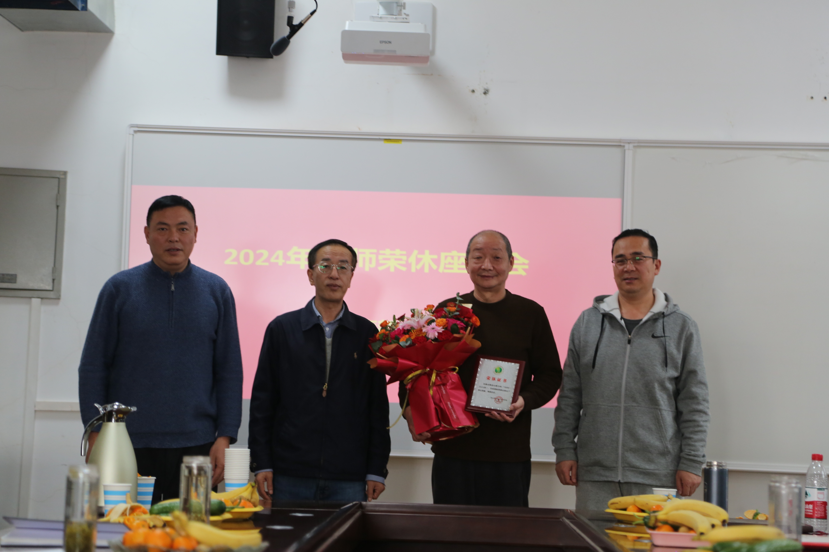 微信图片_20241220160841.jpg