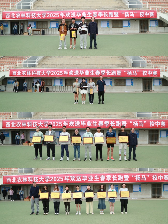 微信图片_20250407172451.jpg