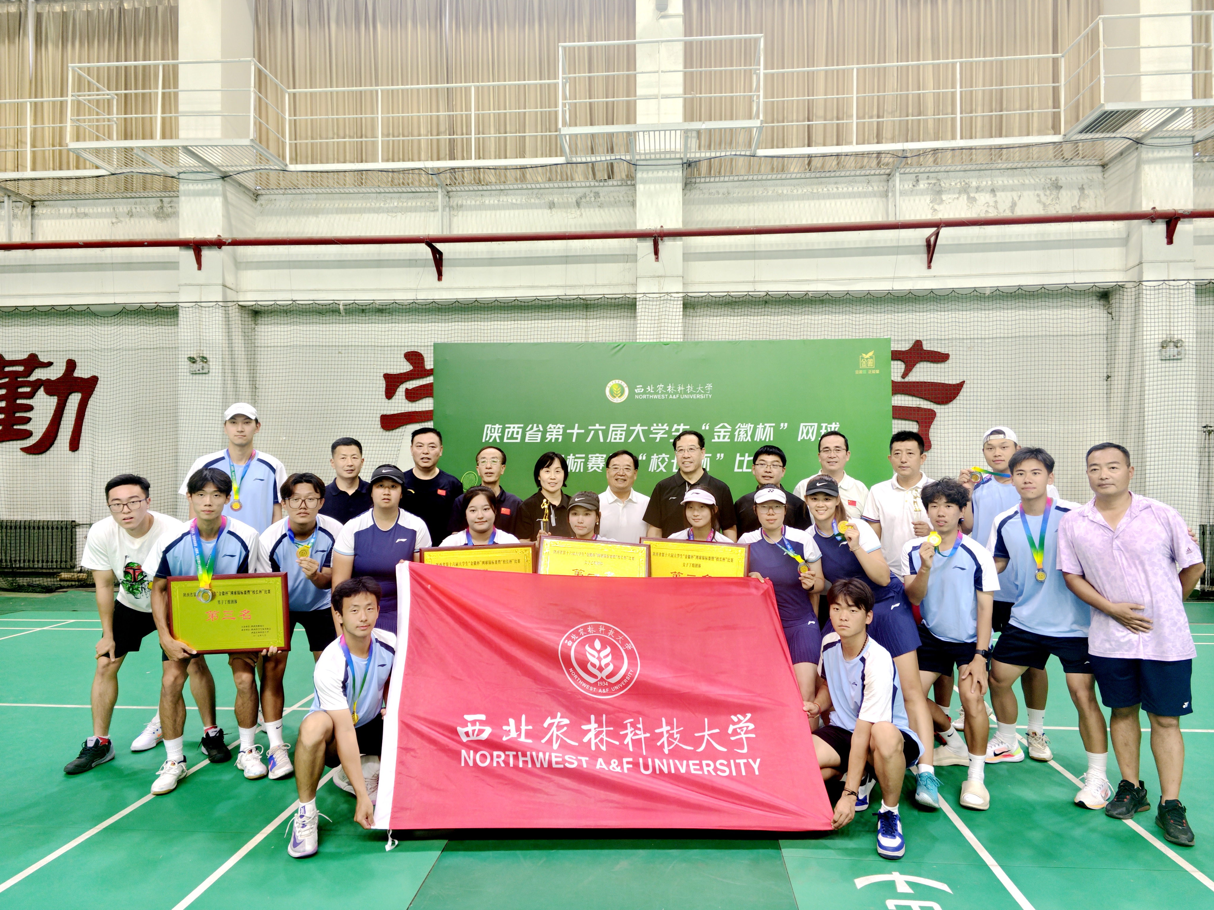 fc3a8ec6ba104168a4b3246f80a9502.jpg
