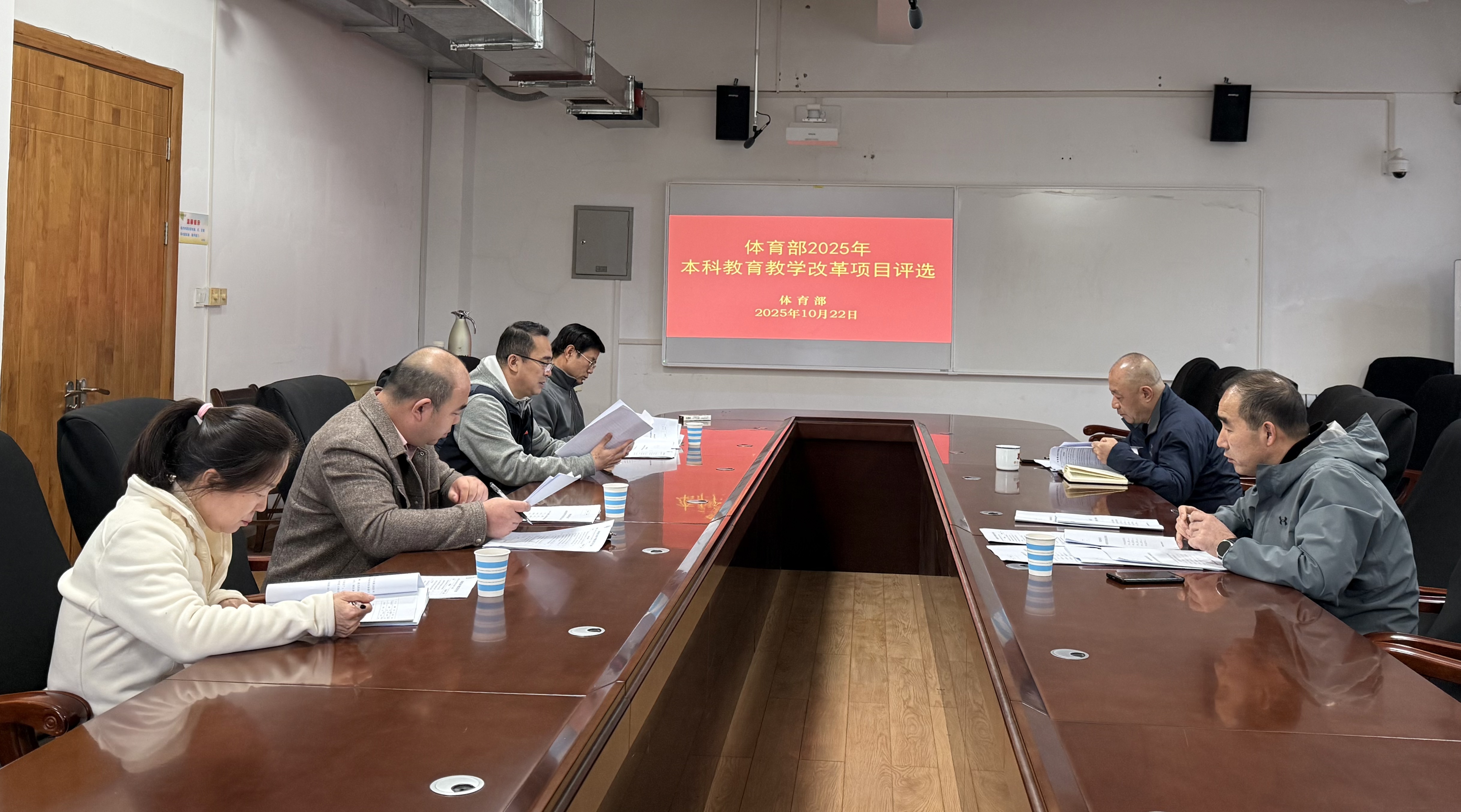 微信图片_20251024163507_973_161.jpg