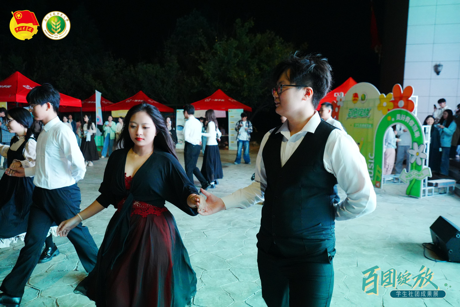 微信图片_20251020112746_866_161.png