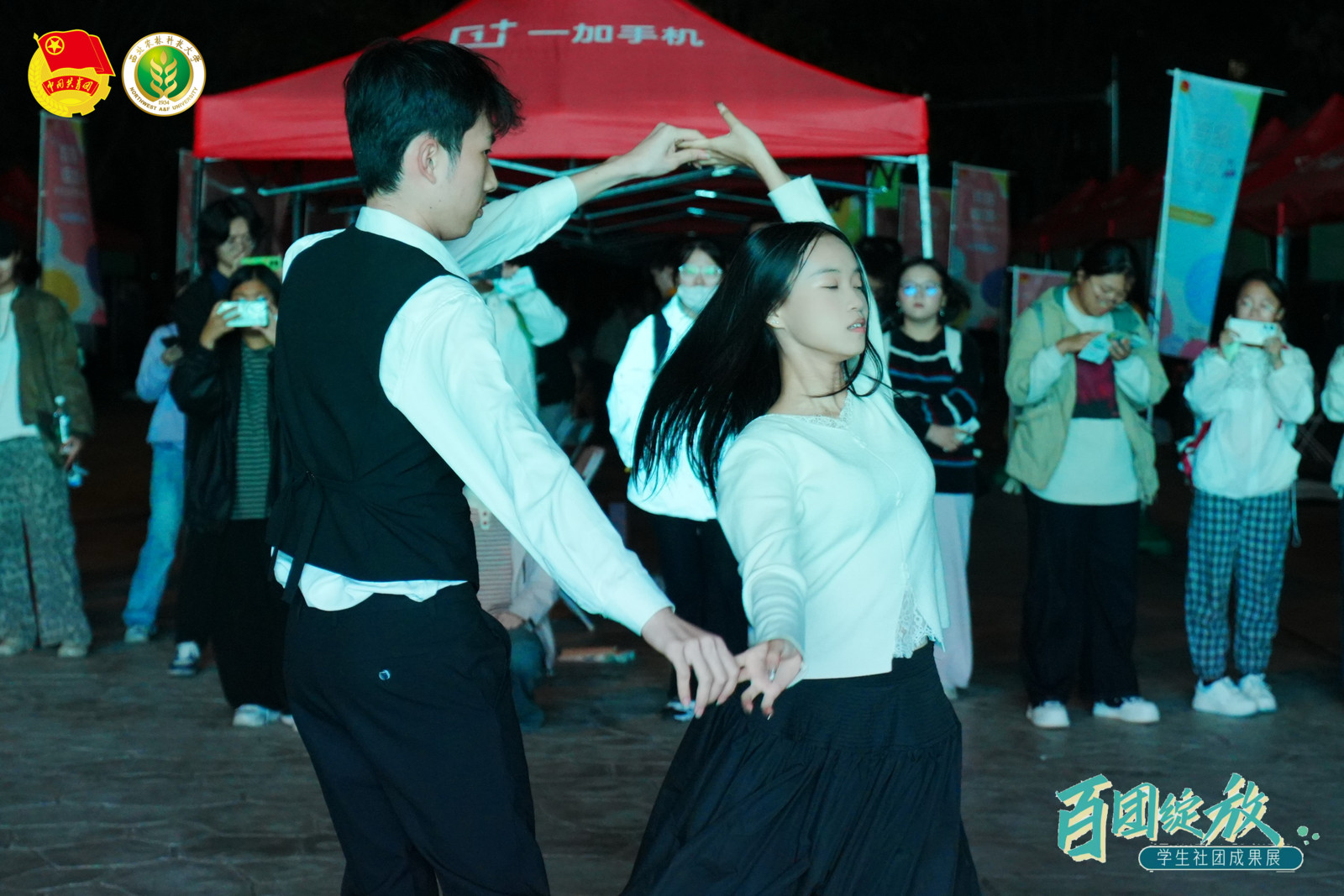 微信图片_20251020112742_865_161.png