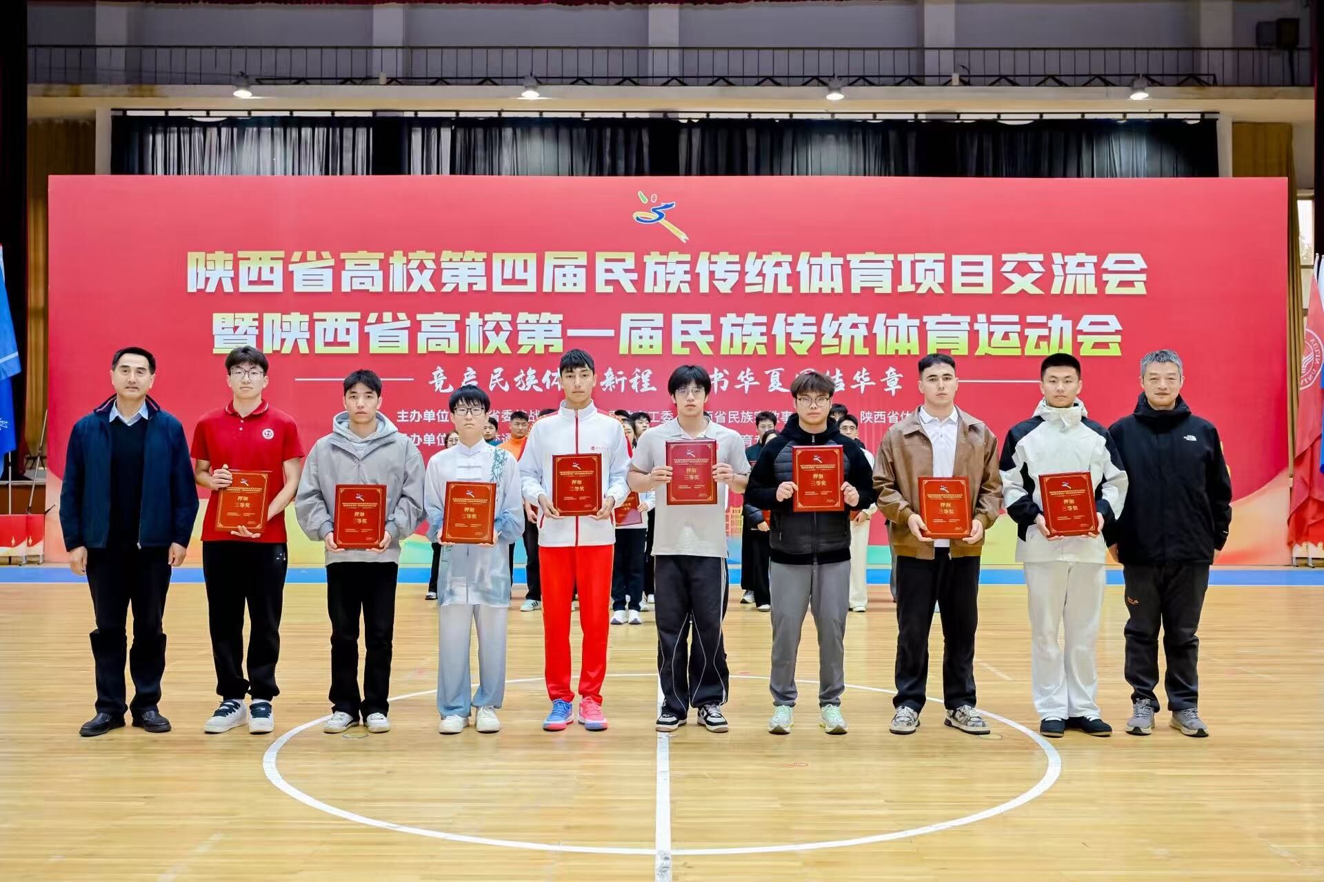 QQ图片20251110172850.jpg