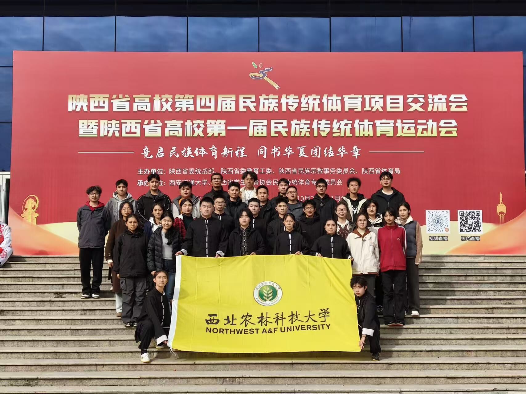 QQ图片20251110172845.jpg