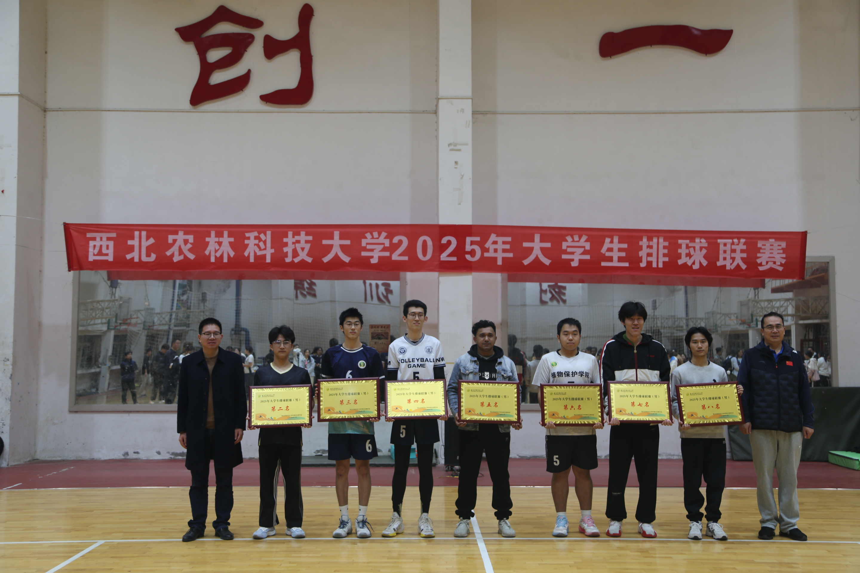 微信图片_20251103170015_1128_161.jpg