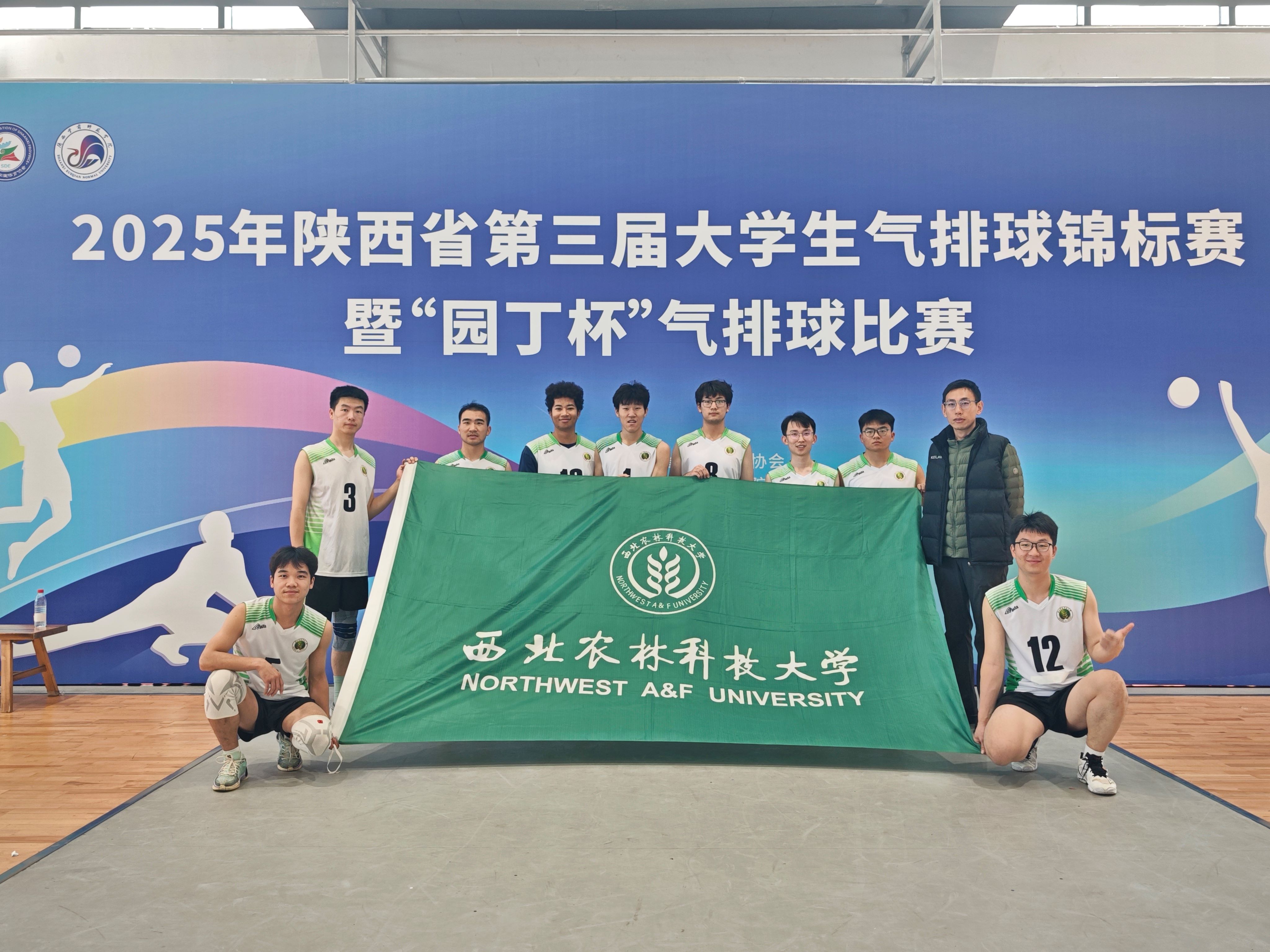 微信图片_20251104171708_1141_161.jpg