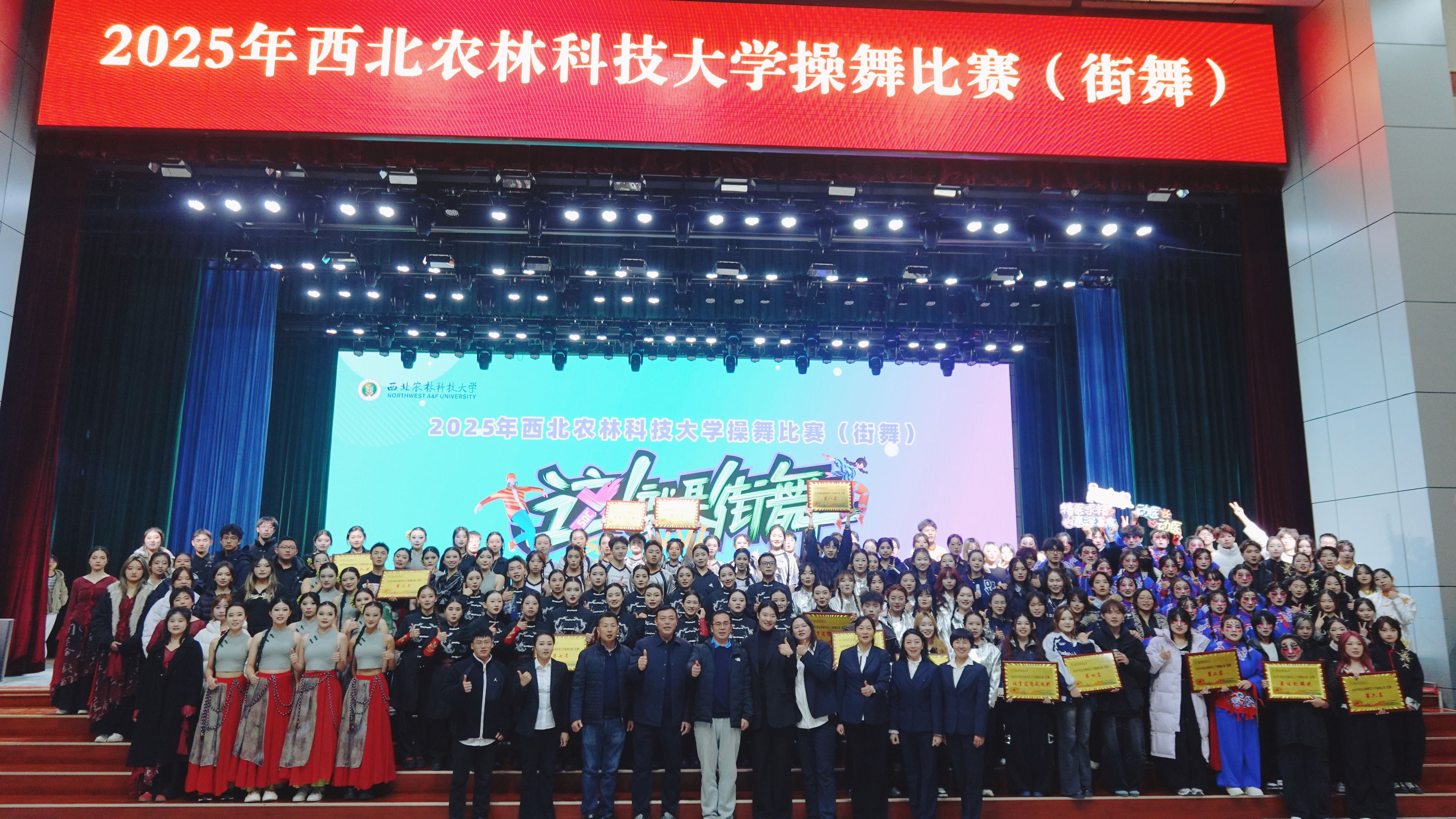 微信图片_20251204102620_1809_161.jpg