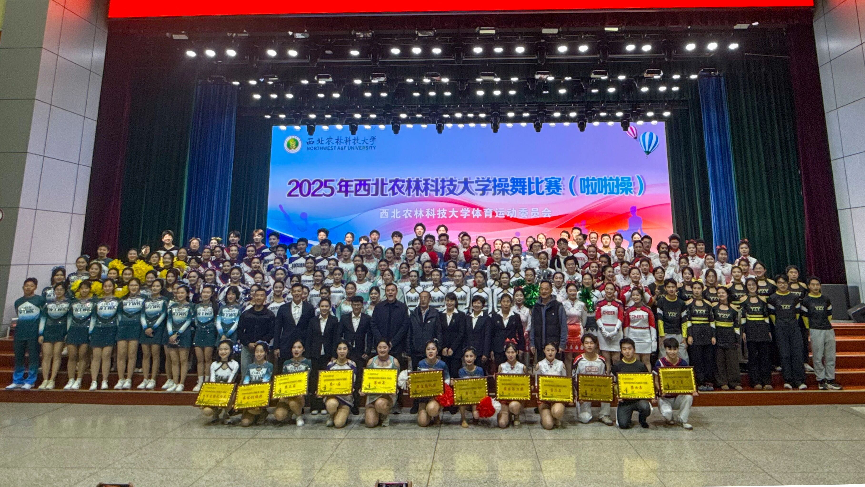 微信图片_20251205132931_1817_161.jpg