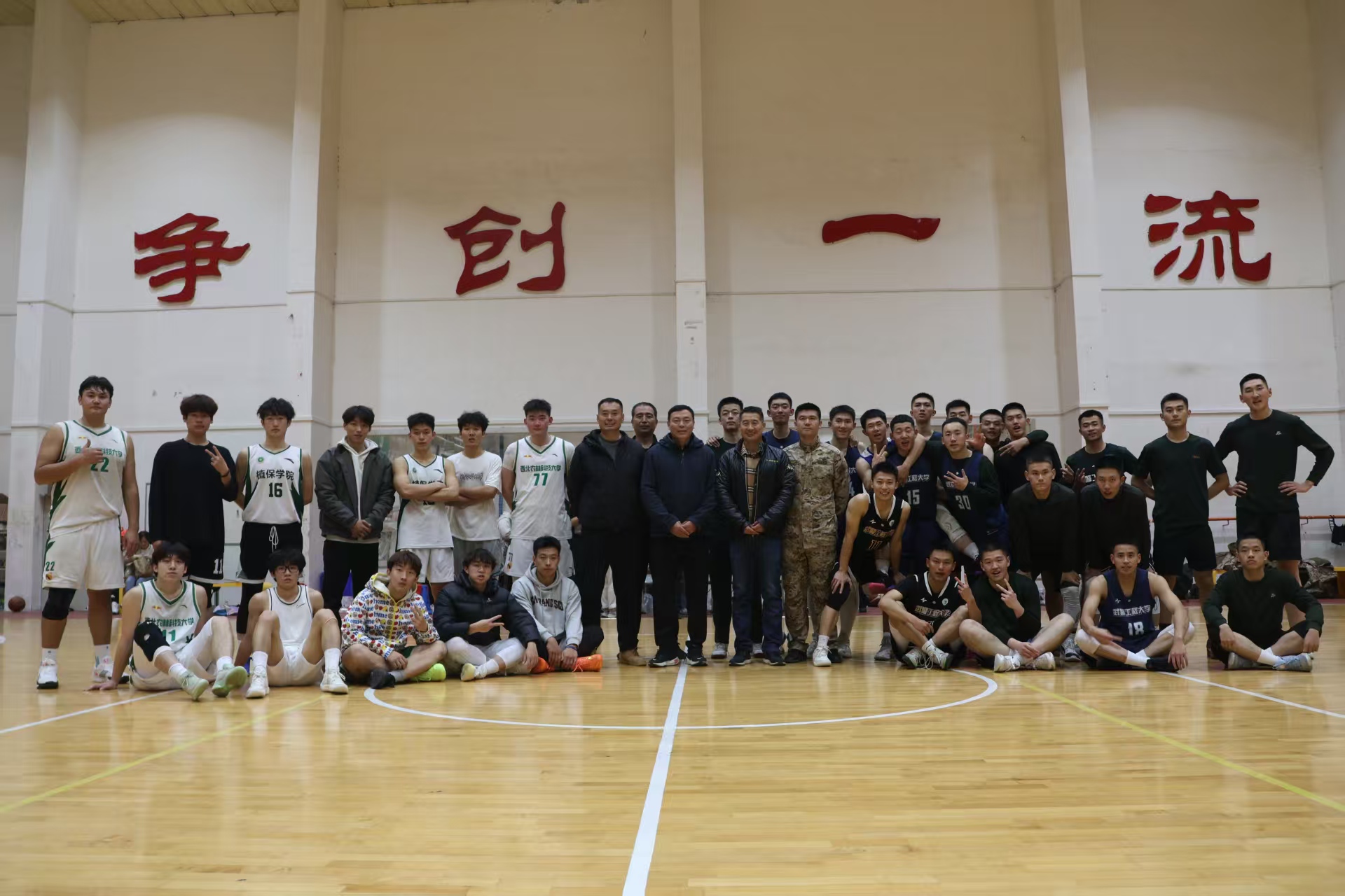 微信图片_20251201120451_1413_161.jpg