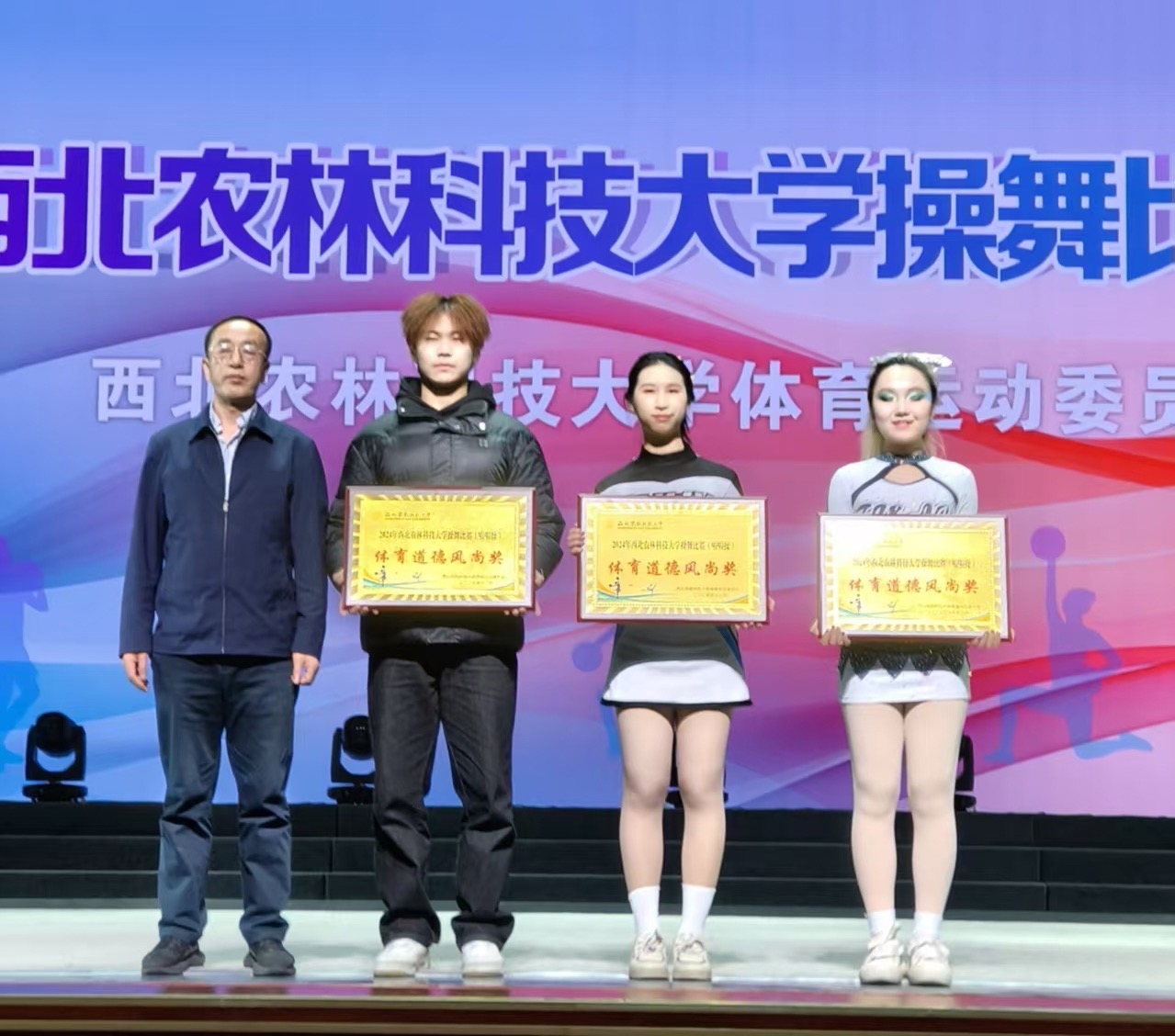 微信图片_20251205132935_1821_161.jpg